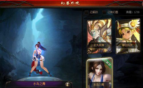 灵魂晶石在魔域中的作用是什么？如何获得？