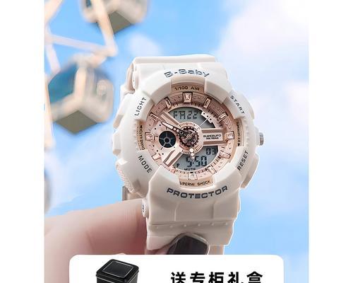 电子防水手表盖子如何开启？