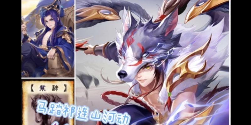 兵动三国杀游戏规则是什么？