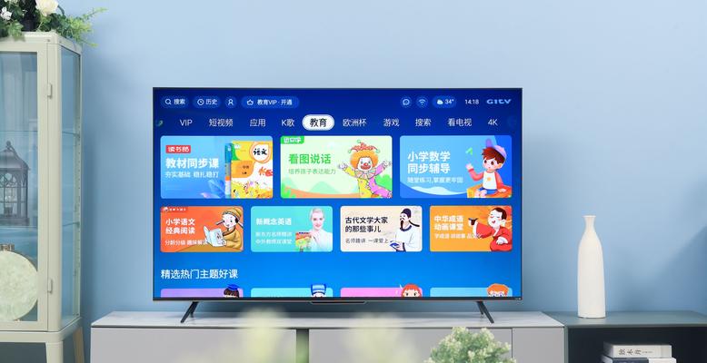 如何调整电视机新老对比参数？