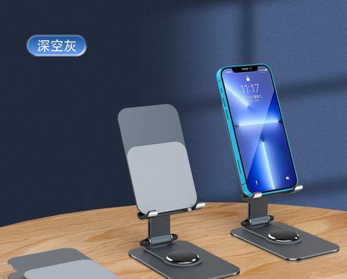 倍魔手机平板支架使用方法是什么？使用时应注意什么？