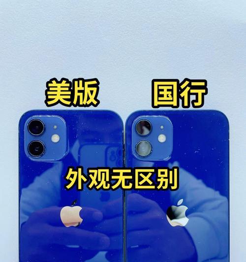 男生使用苹果手机代表什么？背后有何含义？