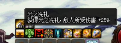 DNF超音速副本打法是什么？有哪些技巧？