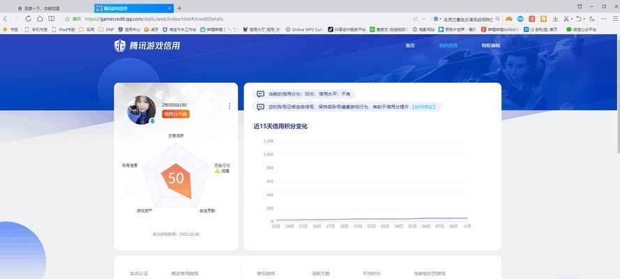 地下城安全增幅100的正确步骤是什么？