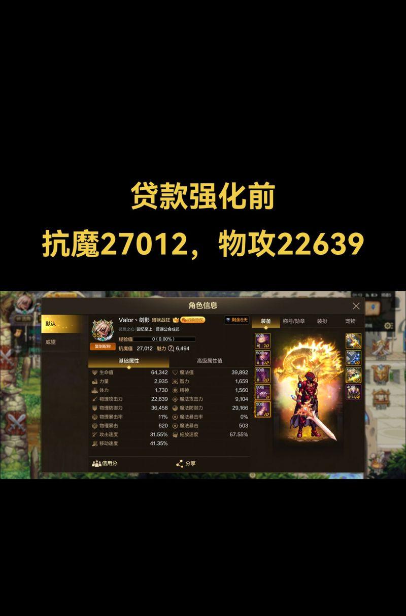 dnf召唤宠物选择建议是什么？