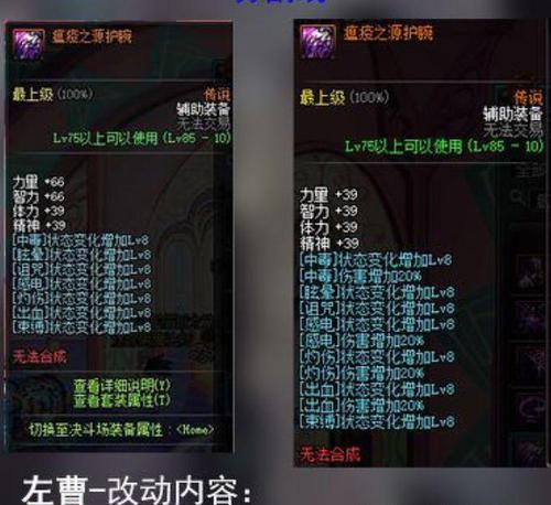 dnf召唤宠物选择建议是什么？