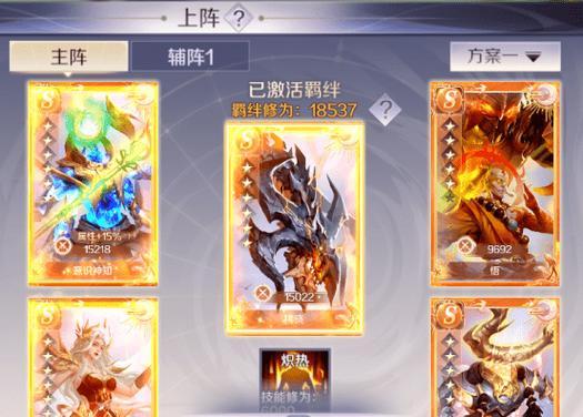 剑魂2元卡片怎么得到？获取方法有哪些？