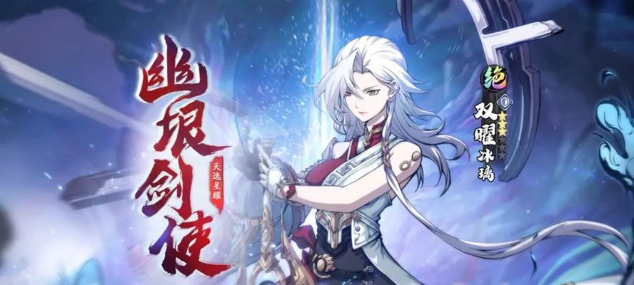 剑魂2元卡片怎么得到？获取方法有哪些？