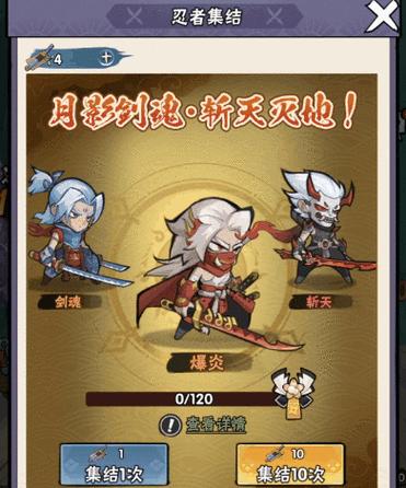 剑魂2元卡片怎么得到？获取方法有哪些？