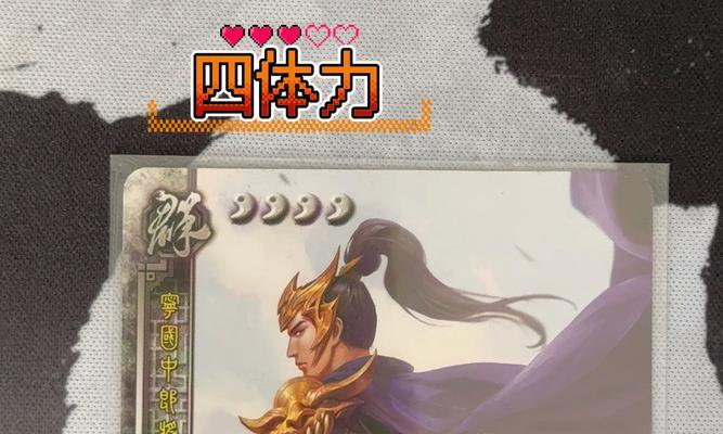 三国杀中为何不推荐提升至大将军官阶？