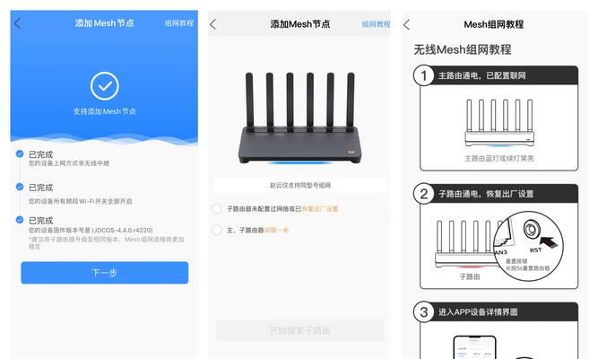 如何查看隐藏的WiFi网络？