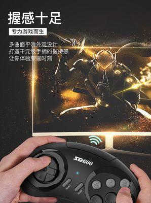 世嘉游戏机双人闯关玩法介绍？