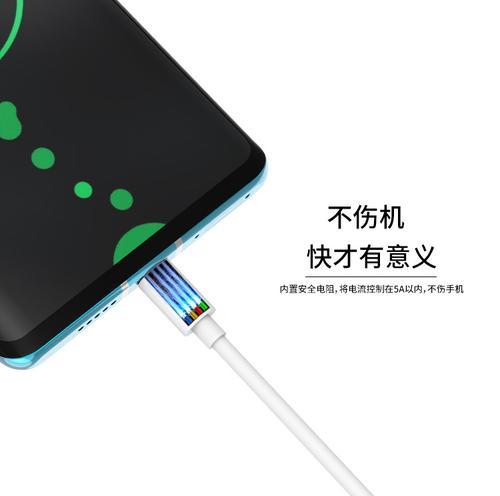 华为手机闪充功能是如何设计的？设计闪充功能的原理是什么？