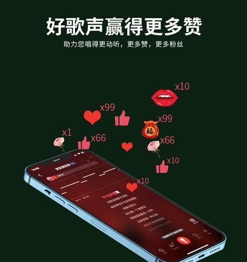 戴着蓝牙耳机如何实现变声效果？
