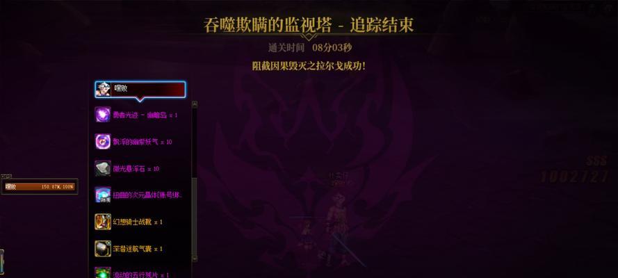 DNF天帝职业推荐走什么属性？属性选择指南？