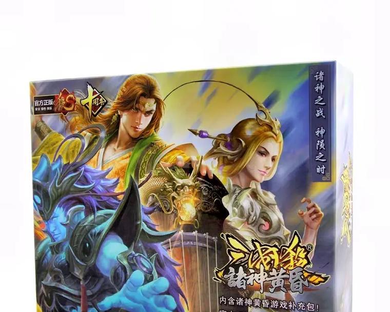 三国杀卡牌补充包内有哪些卡牌？补充包对游戏平衡有何影响？