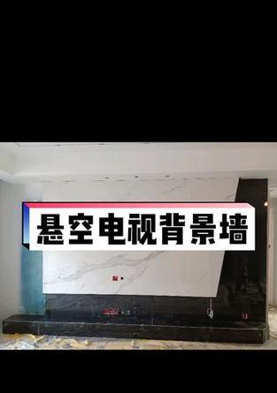 电视机地台制作视频教程在哪里找？