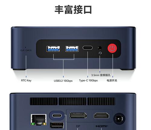显卡存储接口的作用是什么？如何正确使用？