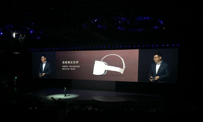 3D眼镜与华为电视搭配效果如何？是否值得购买？