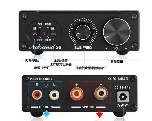 低音炮功放显示屏不亮的原因是什么？如何解决？