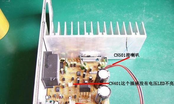 低音炮功放显示屏不亮的原因是什么？如何解决？