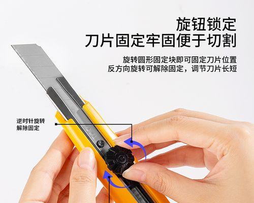cf旋转刀价格是多少？购买渠道有哪些？