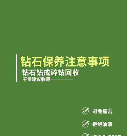 电视机保养应该注意哪些内容？保养步骤是什么？