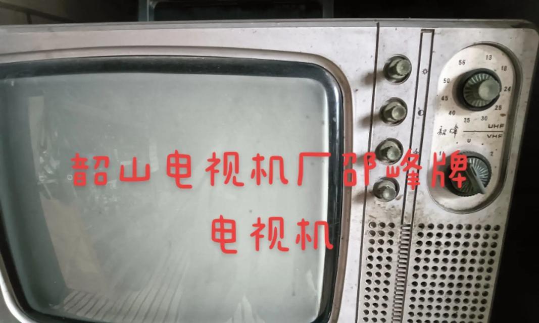 pie无线网卡安装步骤是什么？遇到问题怎么办？