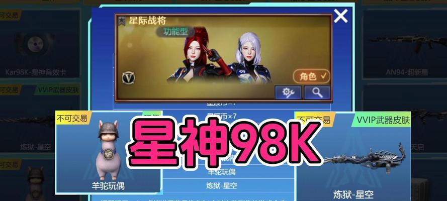 CF98k获取途径有哪些？