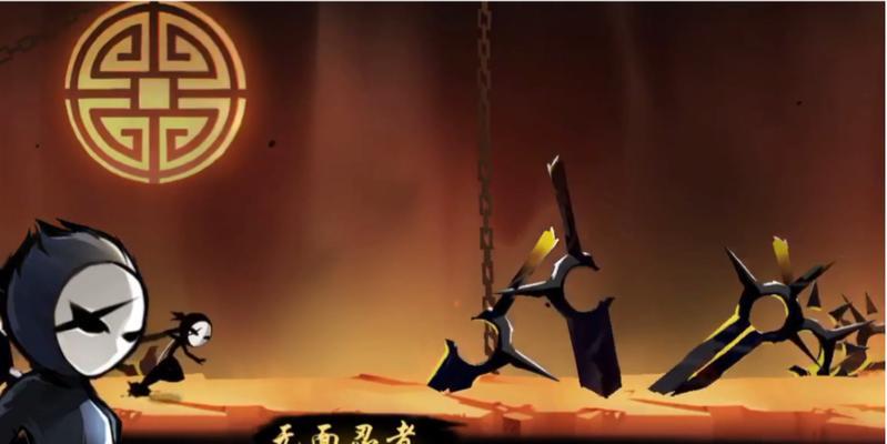 忍三剑魂怎么躲？有哪些技巧可以有效躲避忍三剑魂的攻击？
