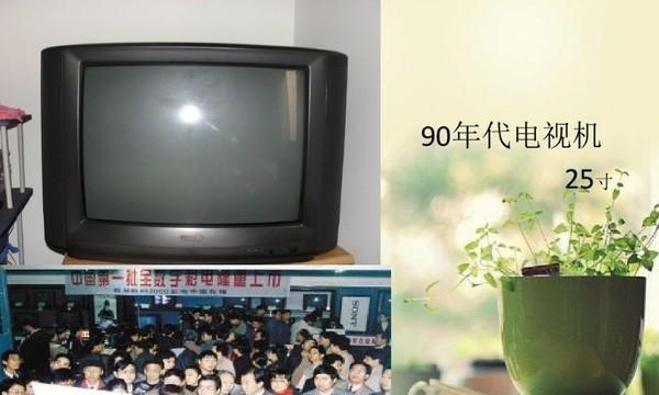 三国杀追云逐日戒指有何特殊效果？如何获得？