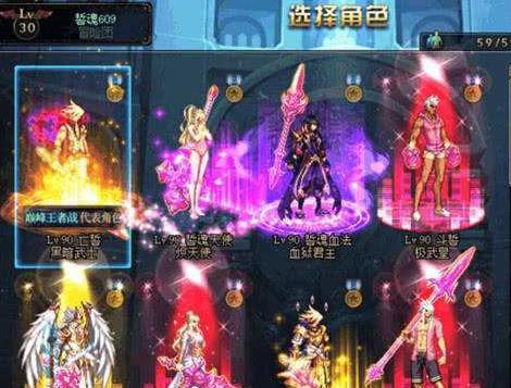 地下城怎么到达3.7战力？需要哪些装备和策略？