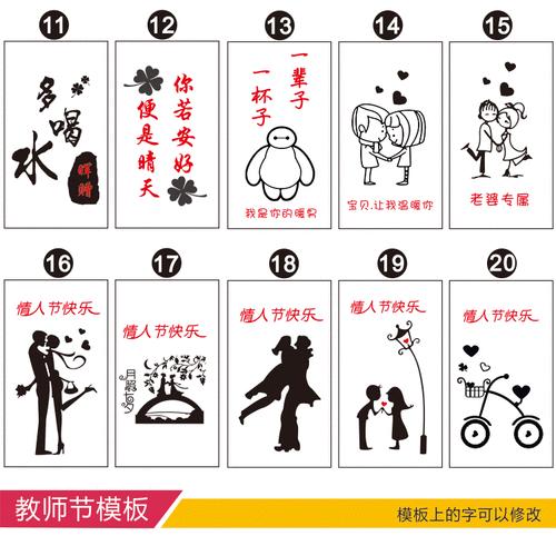 智能手表背面如何进行个性化刻字？刻字过程中应该注意什么？