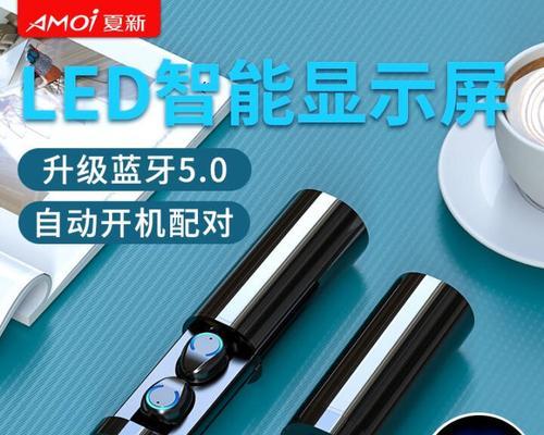 安卓蓝牙耳机通话设置方法是什么？如何配置？