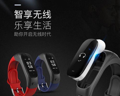 安卓蓝牙耳机通话设置方法是什么？如何配置？