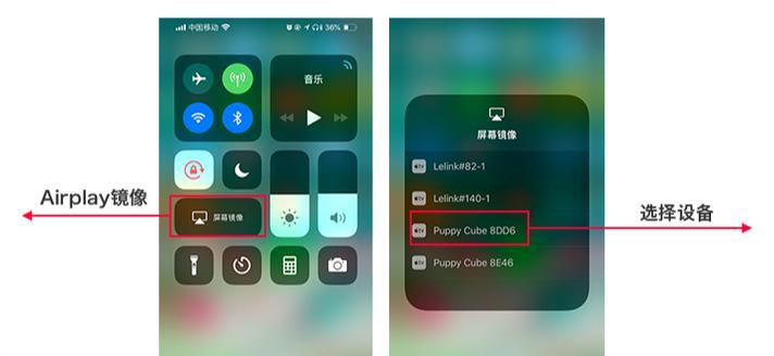 电视机调台设备是什么？如何正确使用？