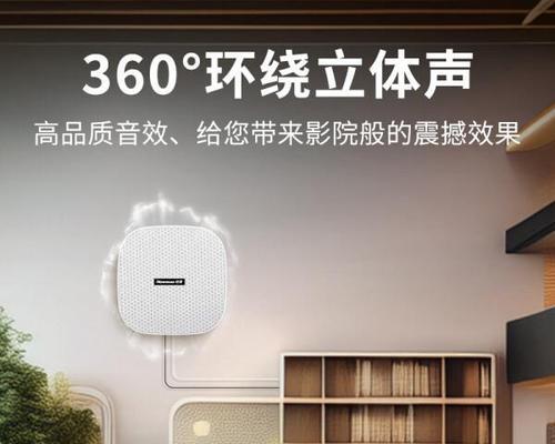 安踏澎湃4.0音响的音质如何？用户评价怎么样？