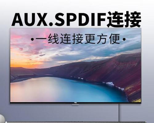 安踏澎湃4.0音响的音质如何？用户评价怎么样？