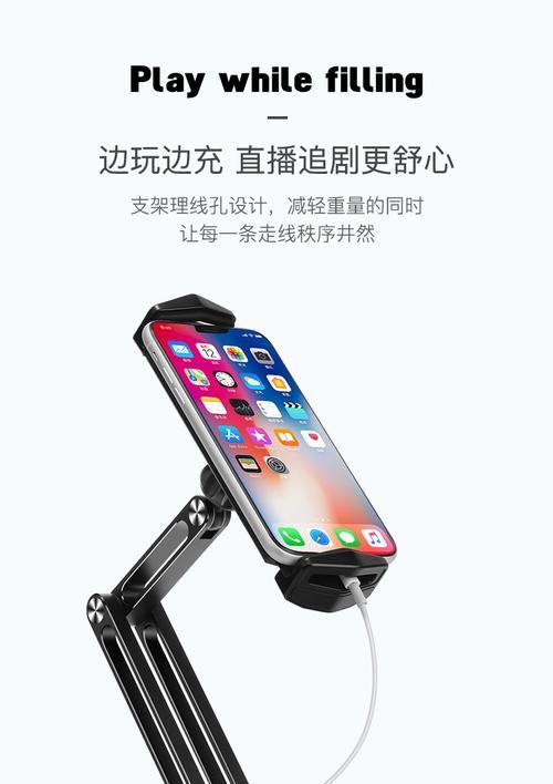 平板支架伸缩铝合金的安装方法是什么？