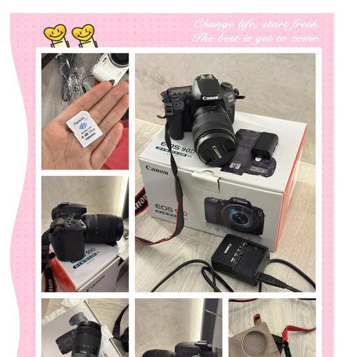 佳能90D相机参数如何调整？怎样拍出好看的照片？