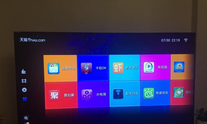电视盒子如何设置才能不跳过片尾？具体操作步骤是什么？