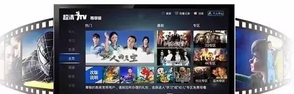 电视盒子如何设置才能不跳过片尾？具体操作步骤是什么？