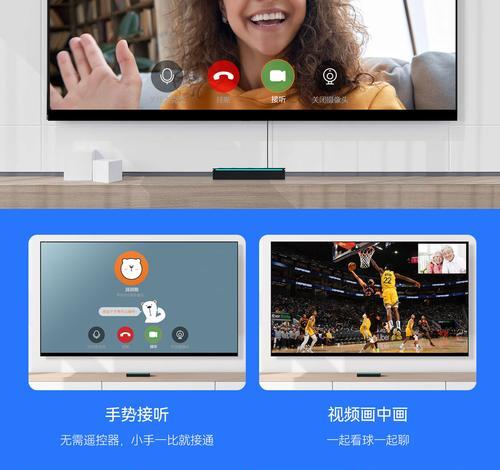 wifi电视机顶盒怎么看电视台？设置步骤是什么？