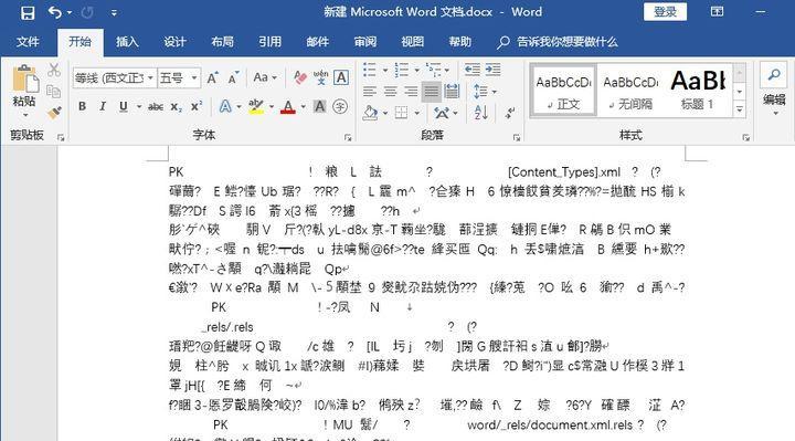 黄卡游戏机乱码问题如何解决？