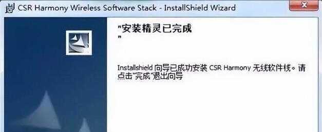泰坦屏幕连接蓝牙耳机的方法是什么？