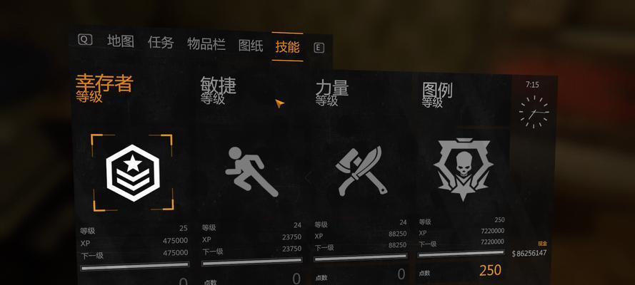 Steam平台上CF游戏的价格是多少？