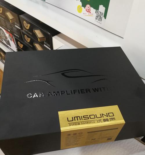 低音炮配音柱的作用是什么？