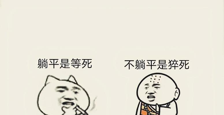 完美世界中武侠拳的修炼方法是什么？