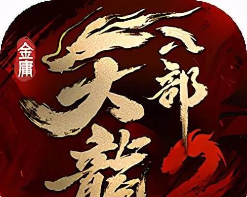 完美世界中武侠拳的修炼方法是什么？
