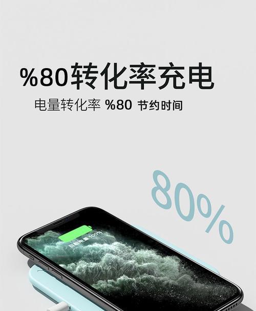 耳机蓝牙华为快充设置步骤是什么？